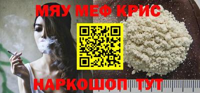 кокаин VHQ Нарткала