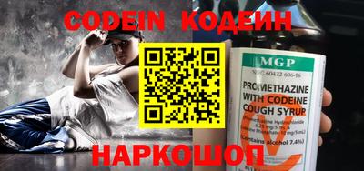 кокаин VHQ Нарткала