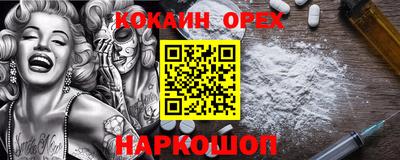 мяу мяу мука Нальчик