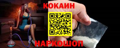 мяу мяу мука Нальчик