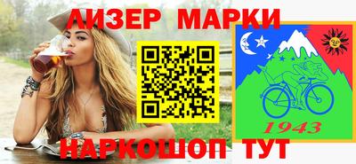 мяу мяу мука Нальчик