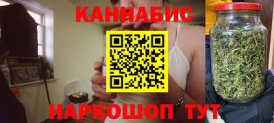кокаин VHQ Нарткала