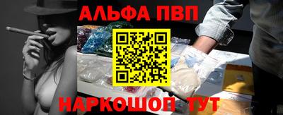 кокаин VHQ Нарткала