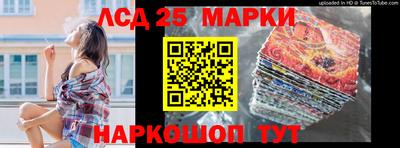 кокаин VHQ Нарткала