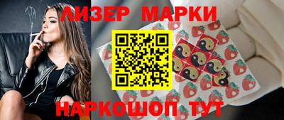 кокаин VHQ Нарткала