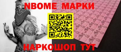мяу мяу мука Нальчик