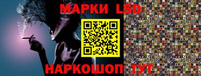 мяу мяу мука Нальчик