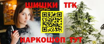 кокаин VHQ Нарткала
