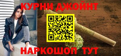 мяу мяу мука Нальчик