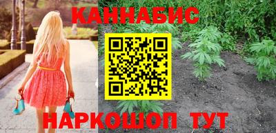 мяу мяу мука Нальчик
