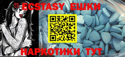 кокаин VHQ Нарткала