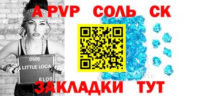 мяу мяу мука Нальчик