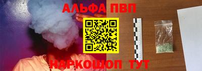 кокаин VHQ Нарткала