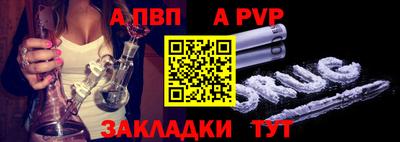 кокаин VHQ Нарткала