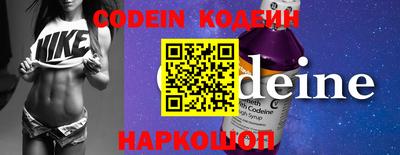 кокаин VHQ Нарткала
