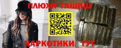 кокаин VHQ Нарткала