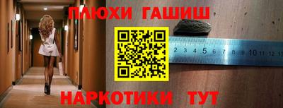 mix Таганрог