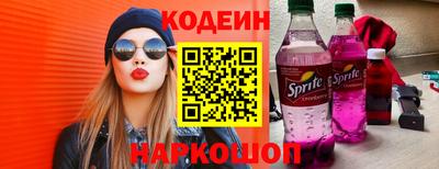 мяу мяу мука Нальчик