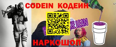 кокаин VHQ Нарткала